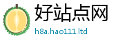 7777788888管家婆老家凤凰从7777788888管家婆凤凰网查一下云间玉箭